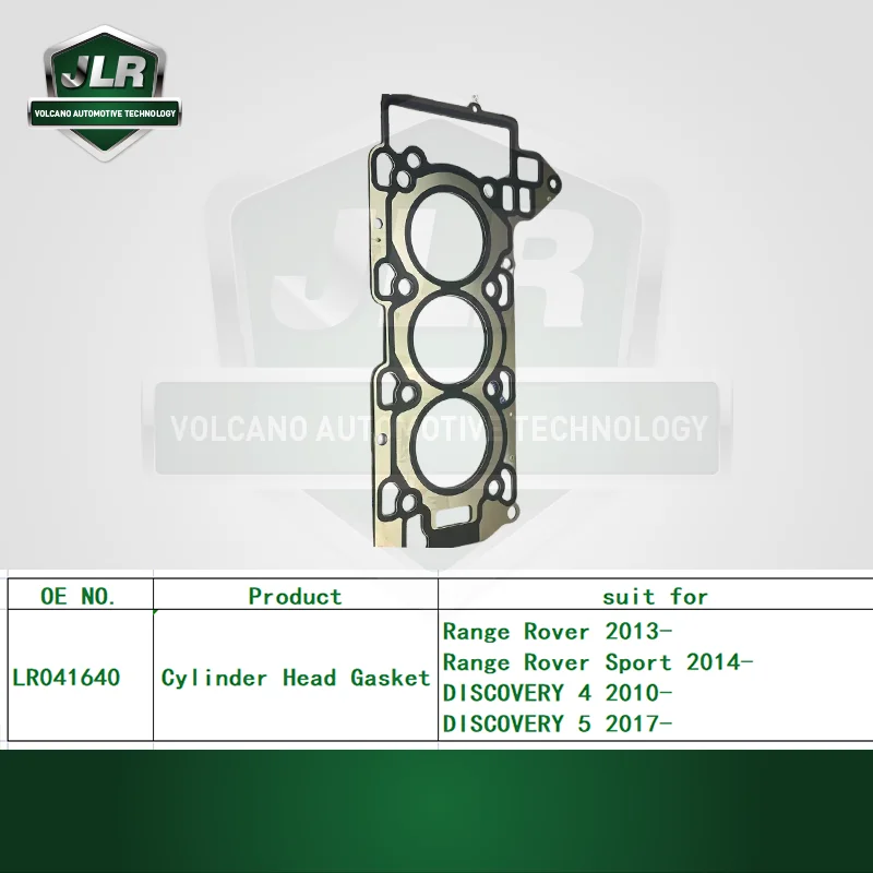 Whole Car Parts Jag Land Rover Engine Gasket For Range Rover Sport DISCOVERY 4/5  VELAR OEM: LR041640 LR041641 LR041680 LR041868