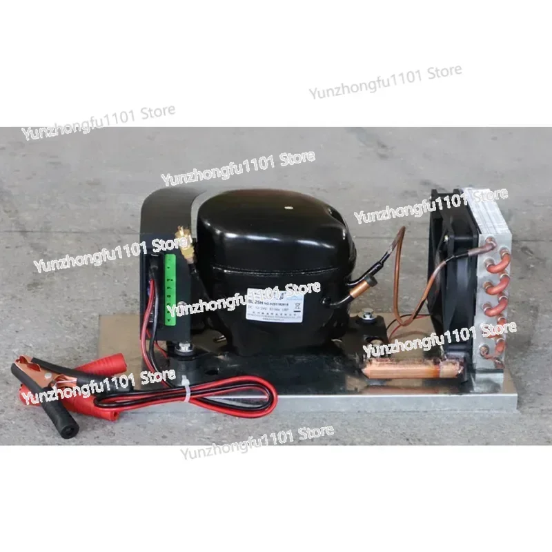 BD25HC Compressor Condenser Car Freezer Solar And Marine Refrigerator 12V24V 2.5³ Working Volume