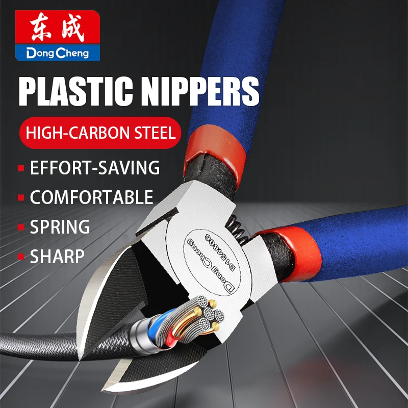 CR-V Plastic Nipper…