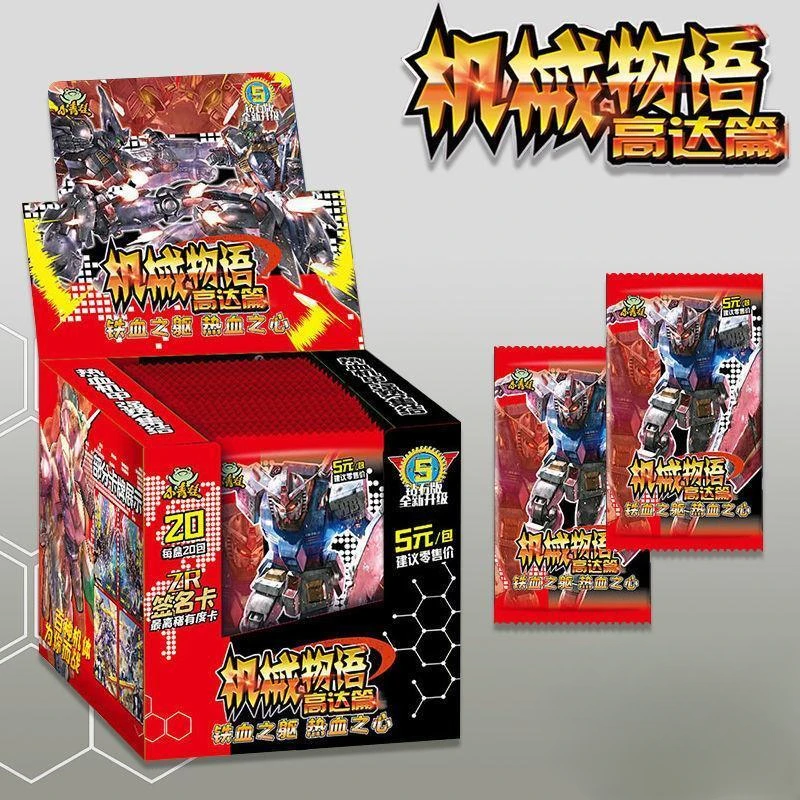 GUNDAM Mechanical Language Collection Card  Paper Hobby Anime Peripherals Mecha Warrior Series ZR Signature Card Full Star Rare