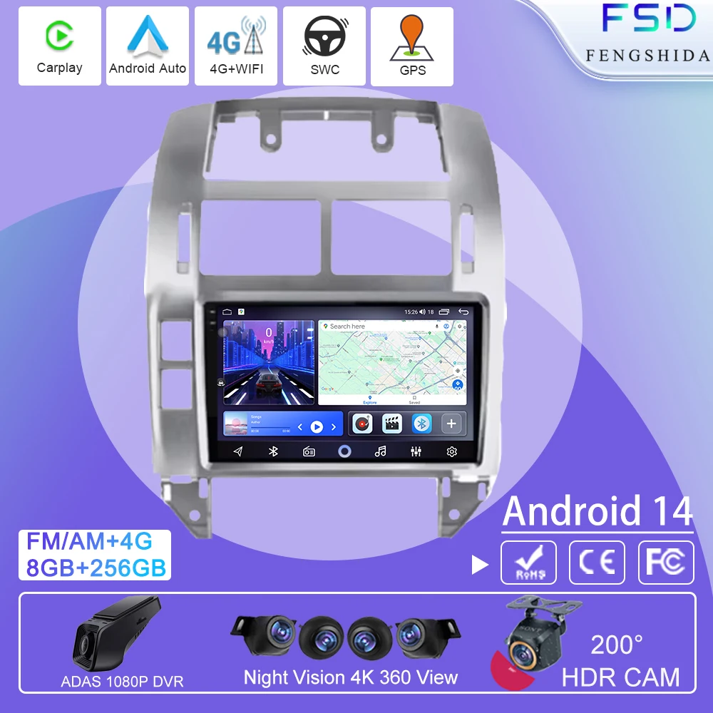

Multimedia Video Player 4G WIFI For Volkswagen Polo Mk4 2001 - 2011 Wireless Carplay BT RDS Touch Screen CPU Navigation GPS DVD
