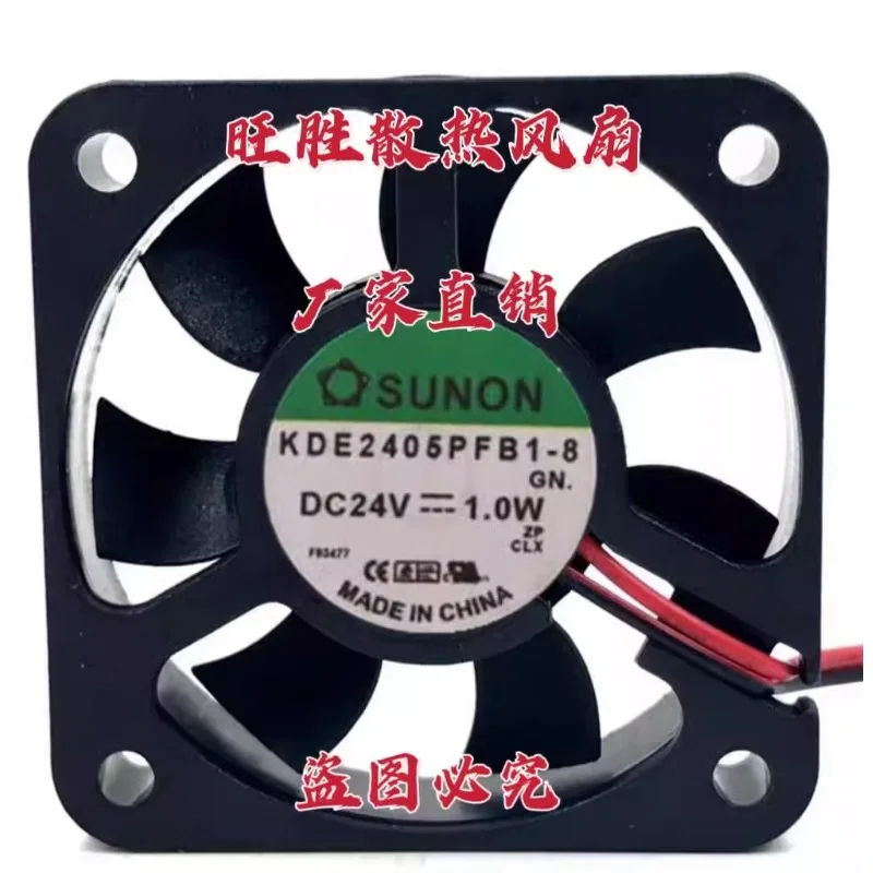 New Cooler Fan for SUNON KDE2405PFB1-8 24V 1.0W 5010 5CM frequency converter Cooling Fan 50x50x10mm