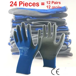 24 Pieces/12 Pairs Knitted Nylon Dipped PU Nitrile Palm Garden Safety Anti Static Electricity Mechanic Protective Work Gloves