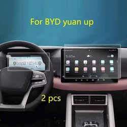 Tempered glass screen protector film For BYD yuan up 2024 Car GPS Navigation and  instrument anti-scratch fitting