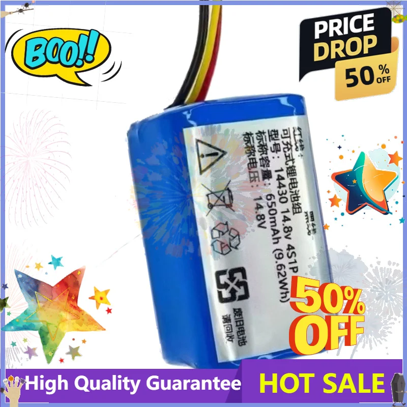 SWZY New 14430 14.8v 4S1P 650mAh 9.62Wh High Quality Battery for Window Cleaning Robot Rechargeable Lithium Battery Pack