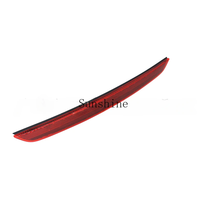 

8J0945097 Brake Light MK2 2007-2014