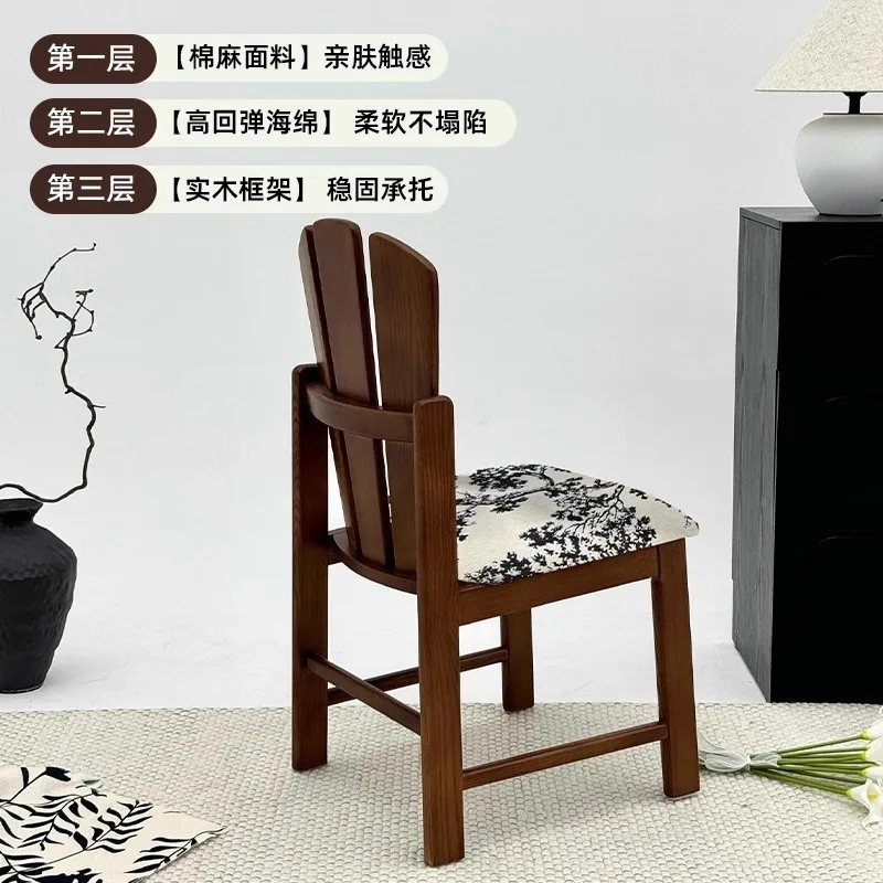 Ретро стул Павлин