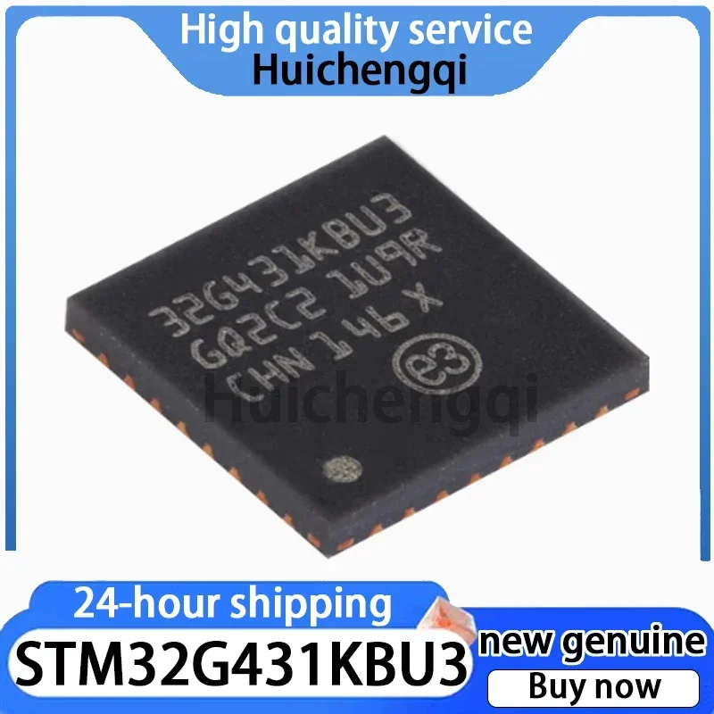 1PCS Original Genuine STM32G431KBU3 UFQFPN-32 ARM Cortex-M4 32-bit Microcontroller MCU