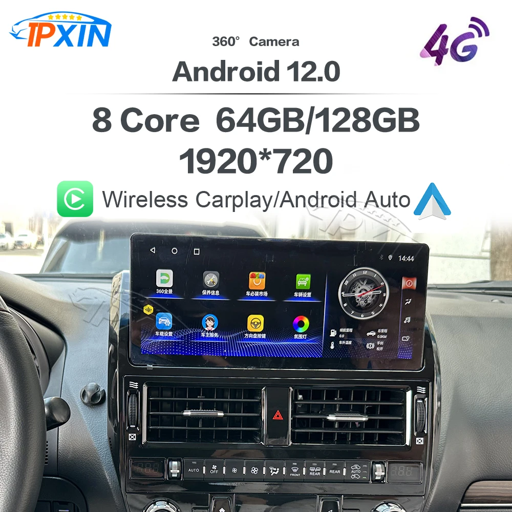 

Carplay Car Radio For Toyota Prado 2010-2017 Upgrade LEXUS GX Android 13 Multimedia Player Auto GPS Navigation DSP 4G WIFI