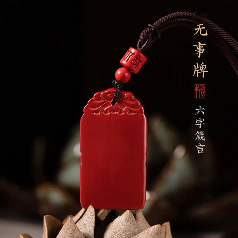 

Ore Emperor Sandstone Lucky Necklace Simple Carry-On Pendant