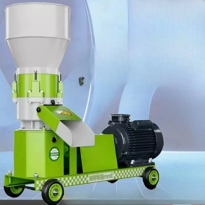 Living Room Pellet Mill Livestock Farm Industry Homestay Design Pellet Mill Multi Functional Furniture Deeltjesmachine Ls50klj