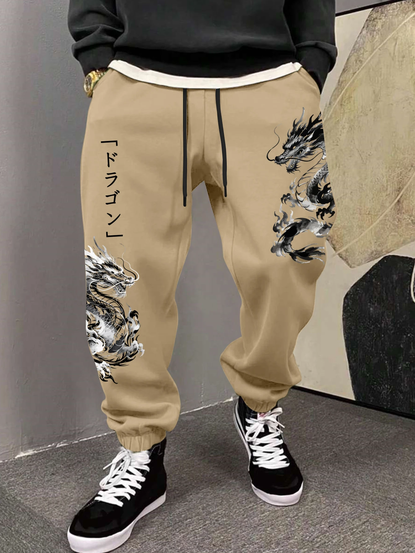 Khaki