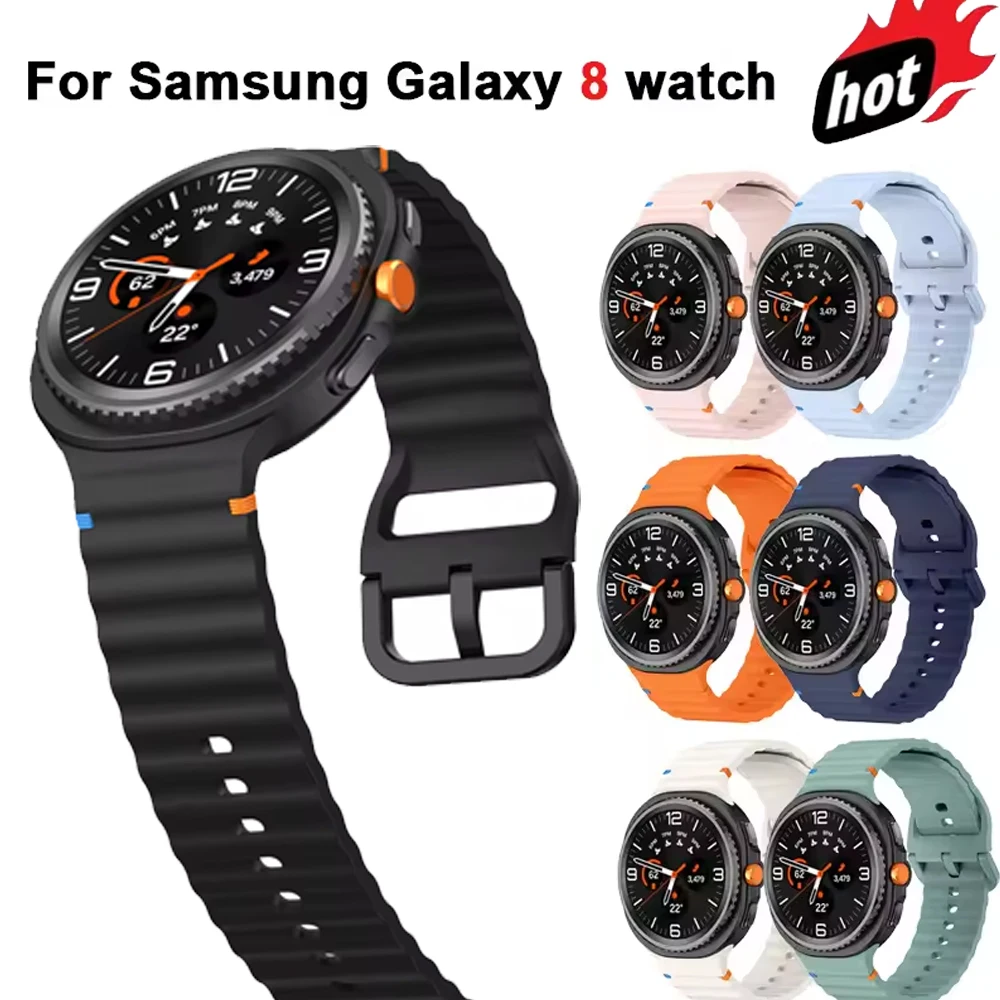 Sport-Silikonarmband für Samsung Galaxy Watch 8 Classic 46 mm/8 40 mm 44 mm. Bequemes, austauschbares Armband für Galaxy Watch 8 Correa