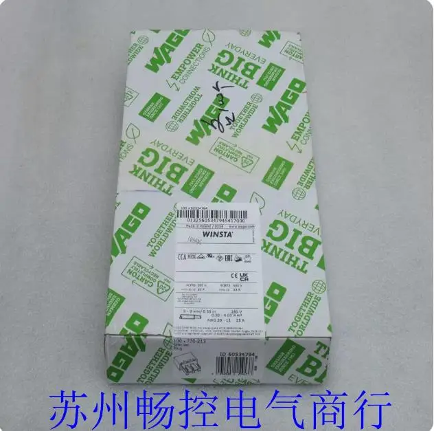 * Spot Sales * Brand New  Terminal Blocks 770-213 In Stock, Single
