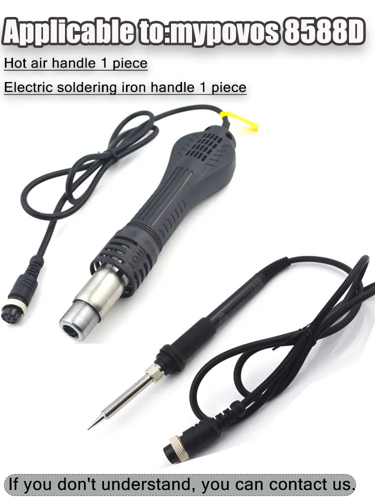 

original electronic welding soldering Iron handle tool heat gun handle for 8588D 8582 soldering station