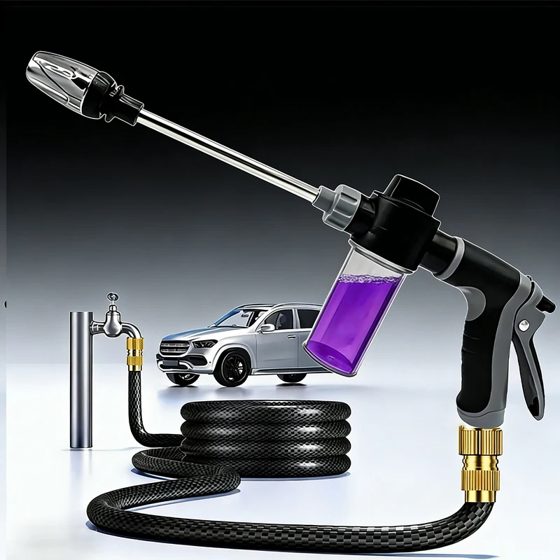High Pressure Water Gun Multi-Function Nozzle Garden Hose Foam Water Gun Garden Irrigation Cleaning Machine