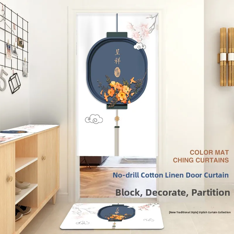 

New Chinese Sle Cotton Linen Material Door Curtain Partition Bloing Bedroom Batoom Kitchen Home Use No Punching Needed