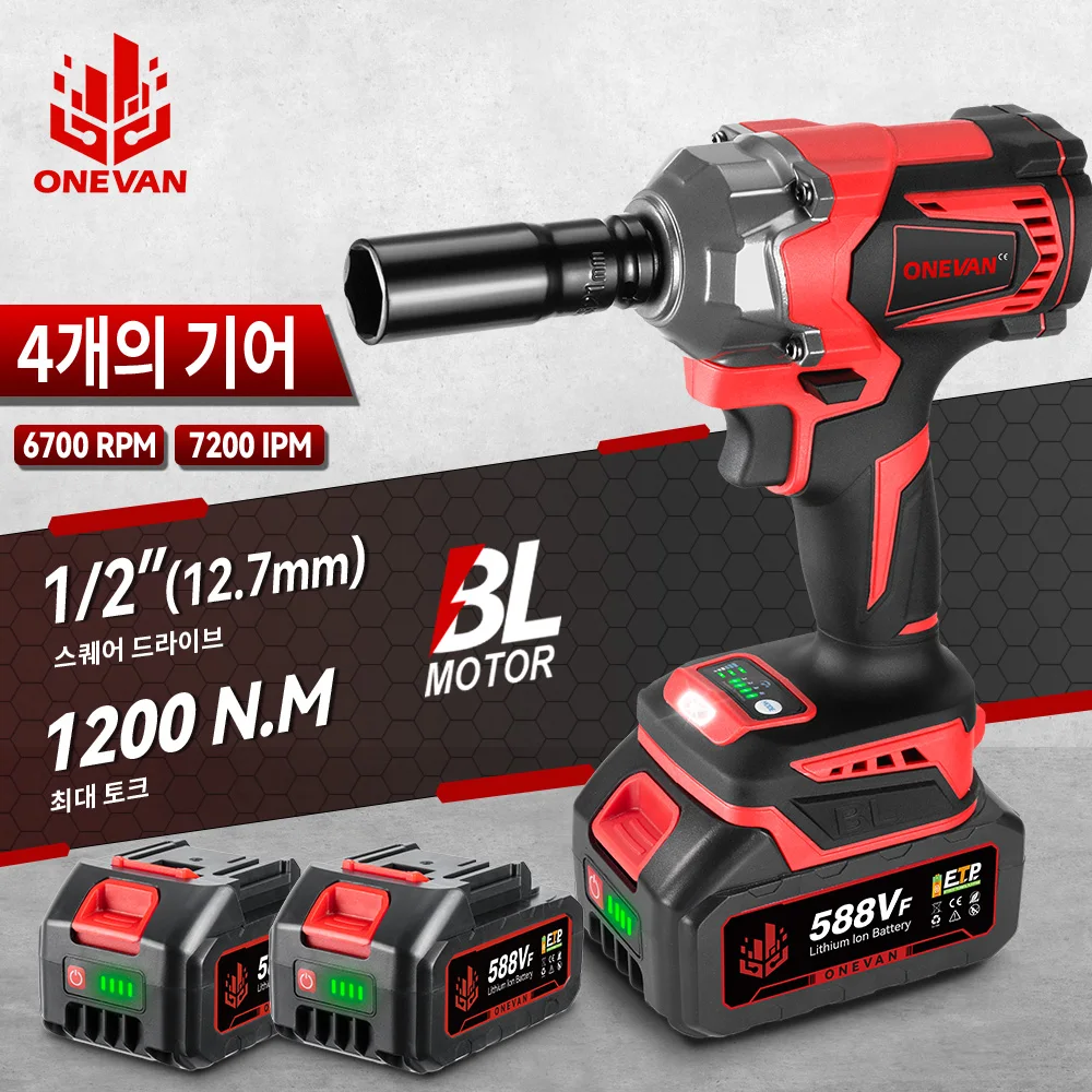ONEVAN 1200N.M 토크 브러시리스 전기 임팩트 렌치 1/2 인치 무선 렌치 스크루 드라이버 21V 18V 배터리 용 전동 공구