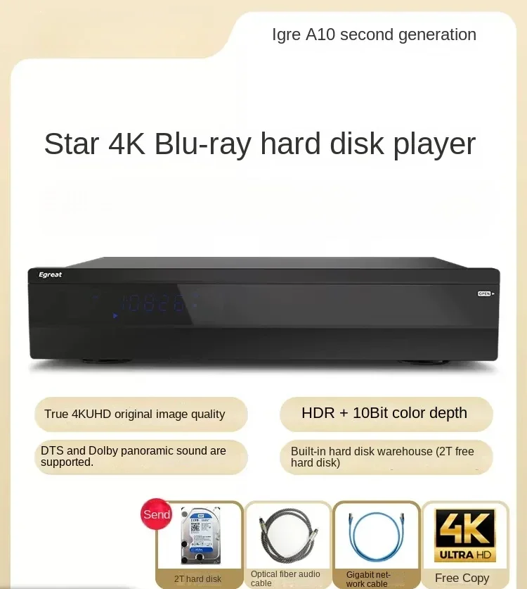 لمشغل القرص الصلب A10 من الجيل الثاني 4khdr مشغل الإنترنت Uhd Blu-ray Navigation #3
