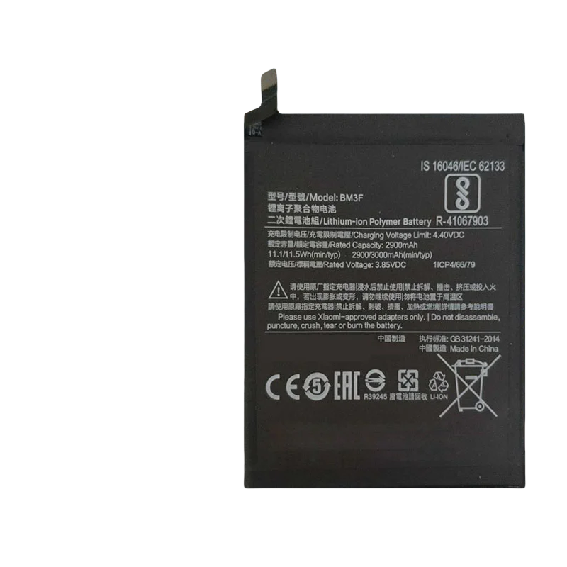 

Для Xiaomi8 MI M1807E8A BM3F