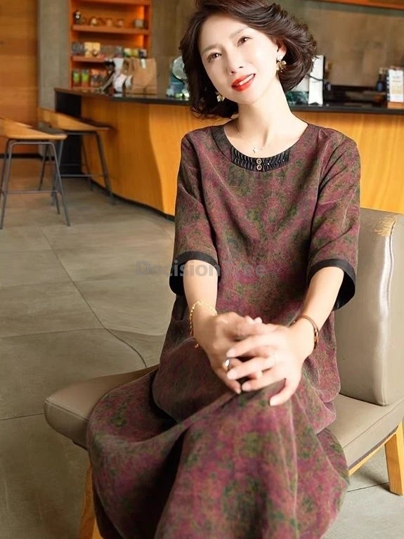 

2025 этнический стиль, ретро, литература, художественный халат с принтом, модный темпераментный китайский Ципао, повседневная элегантная женская одежда