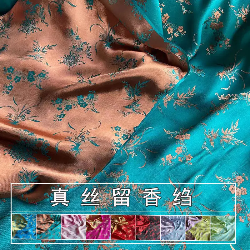 Plum Blossoms Orchids Bamboo and Chrysanthemum Silk Crepe Fabric New Chinese Style Costume Han Cheongsam Heavy Jacquard