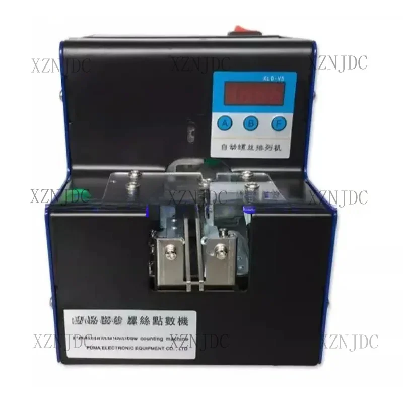 Hardware Store, automatische schroefteller FA-590A