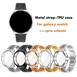 For samsung galaxy watch 5 pro 45mm 7 5 6 44mm 40mm band + case galaxy watch 6classic 47mm 43mm stainless steel strap TPU case