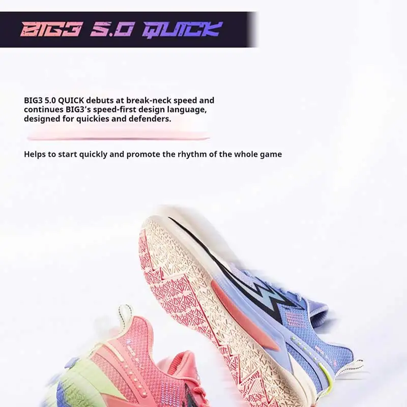 361 Degrees BIG3 5.0 Quick Men Basketball Shoes Cushioning Light Breathable Stable Professional Flexible Male Sneakers 672421121