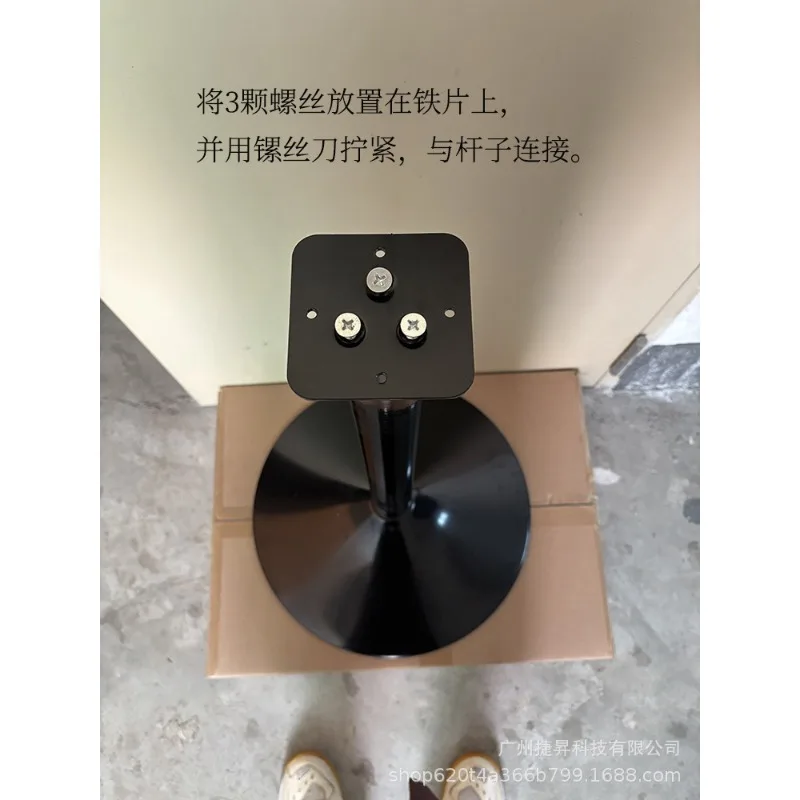 مناسبة لقوس أسود ST05، وملحقات آلة البطاقة الملتفة، ودعامة رأس واحدة على الأرض #6