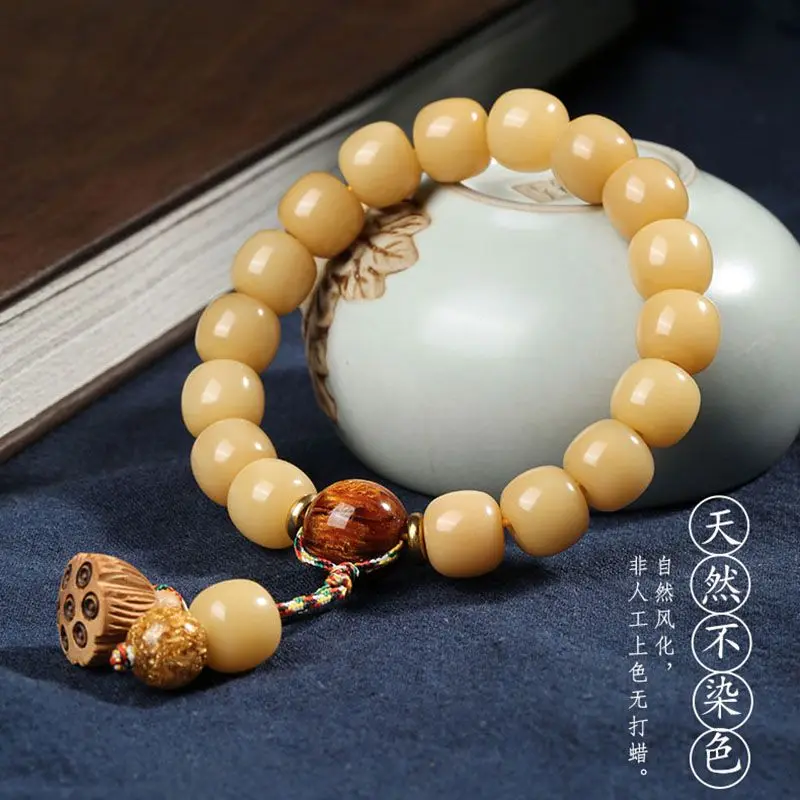 

Milk Yellow Genuine Good Natural White Jade Bodhi Root Bracelet Women's Soft Finger Play Buddha Bead Bodhi Old Barrel HandString