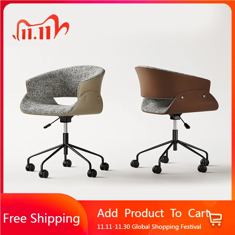 低背もたれオフィスチェアホイール軽量リラックスコンピュータオフィスチェア回転モダンモバイルデスク Muebles トレンディな家具