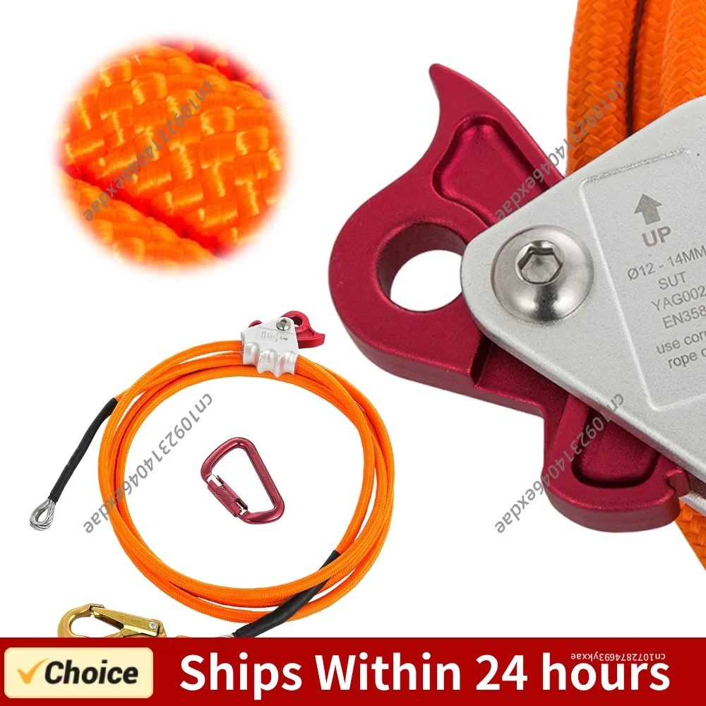 1/2In X 10ft Steel Core Climb Flipline Adjustable Positioning Rope Arborist Tree Climbers Flip Line Outdoors Mountaineering Rope