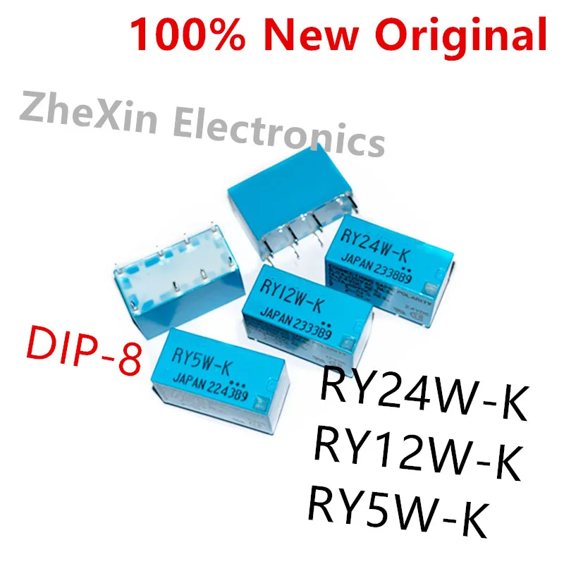 5-10PCS/Lot   RY24W-K 、RY12W-K 、RY5W-K   DIP-8   New Original Signal Relay 1A DPDT  RY-5W-K、RY-12W-K、RY-24W-K