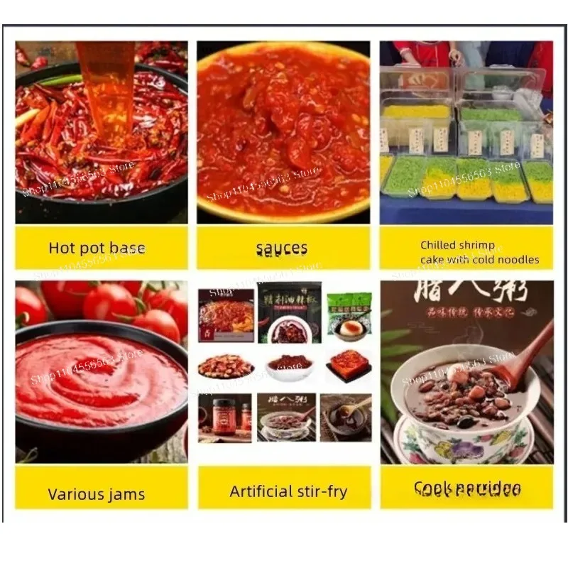 50L Commercial Stir Fry Machine Hot Pot Base Sauce Cooker Fully Automatic Stainless Steel Planetary Mixer Catering Food