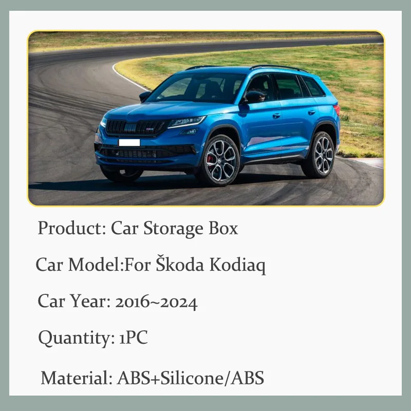 Car Storage Box For Škoda Kodiaq NS7/NV7/NS6 2016~2024 5seat 7seat Anti-dirty Pad Armrest Cover Interior Parts Auto Accessories