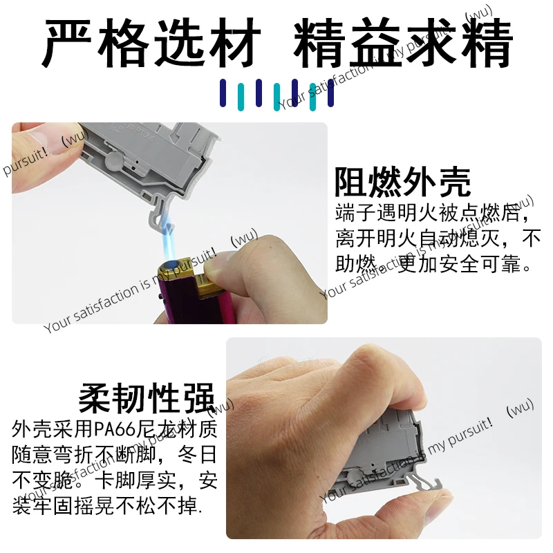 10pcs PT-2.5 In-line spring terminal guide combined PTTB2.5 Double-layer tool-free 2.5-TWIN-1.5