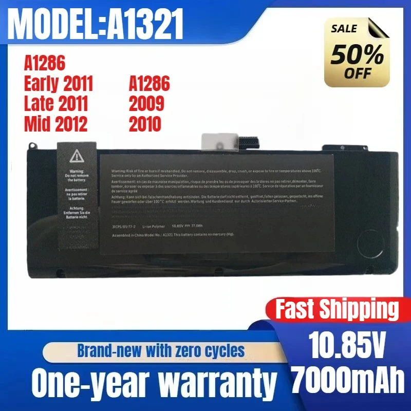 

Аккумулятор для A1321 A1382 MacBook Pro 15 дюймов A1286, сменный аккумулятор для ноутбука, оригинальная низкая цена