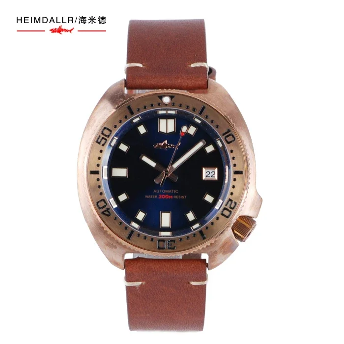 Heimdallr Tin Bronze 6105 Abalone Watch For Men Night Glow NH35 Movement Automatic Machine Sun Pattern 200M Waterproof Watch