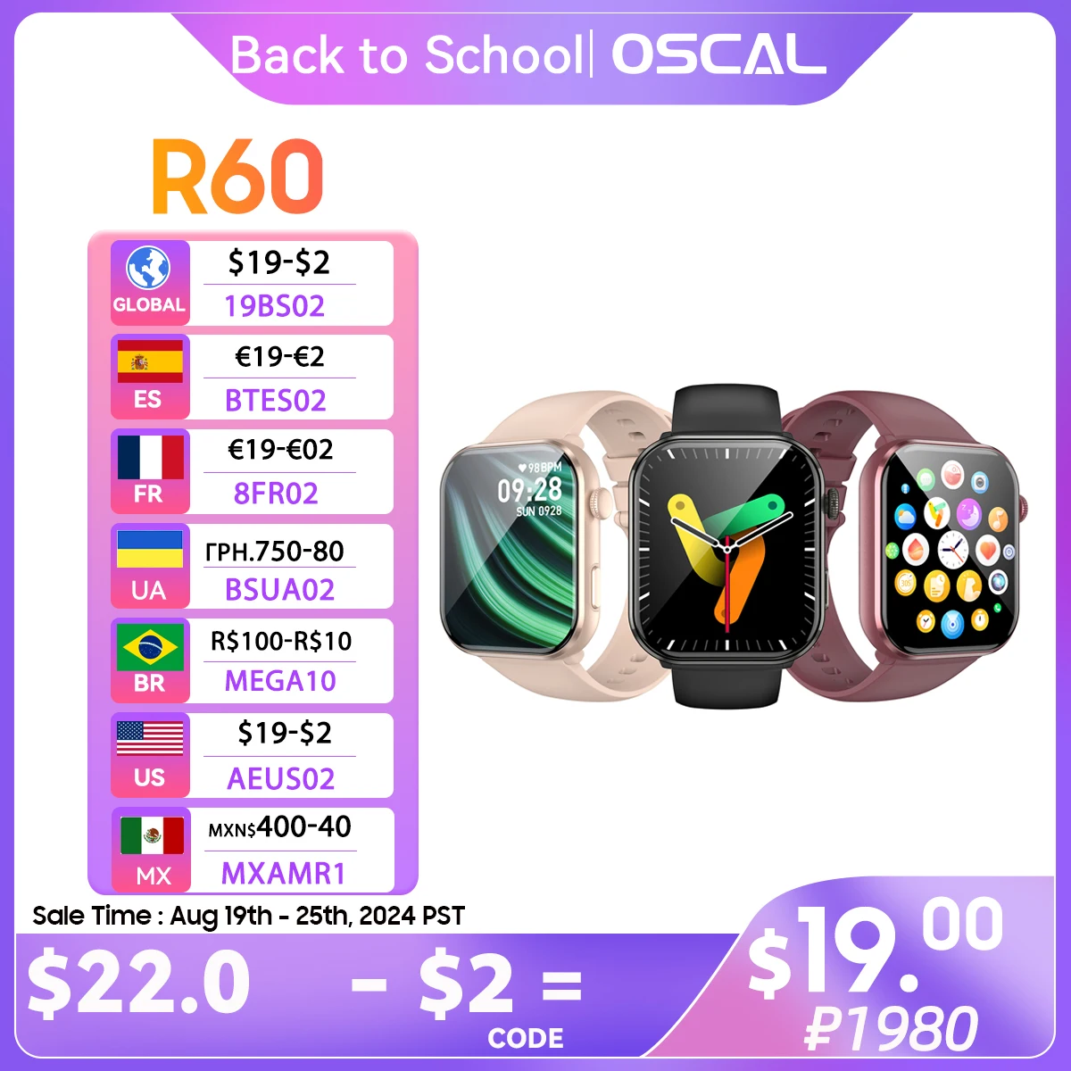 OSCAL 블랙뷰 R60 스마트 워치, 1.96 인치 HD 스포츠 워치, IP68 방수, 안드로이드 iOS, 만보계, 활동 추적기