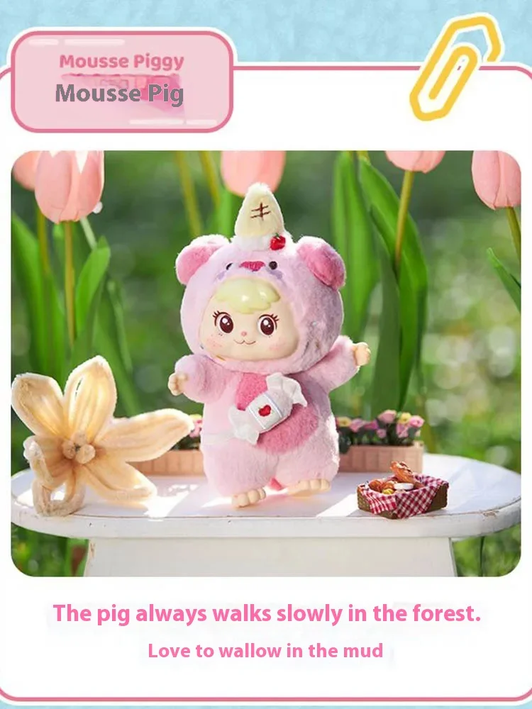 

2025 New Friend Sheep AJIOO Adventure with Adorable Friends Series Surprise Blind Box Cute Doll Backpack Pendant Girl Gift