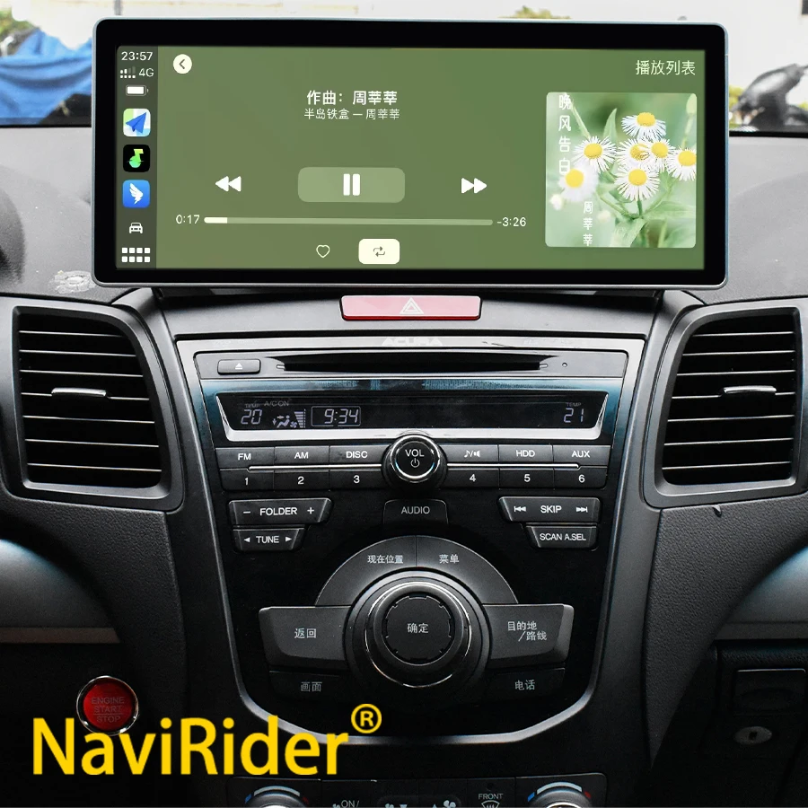 12.3inch Android Car Radio Carplay Video Player For Acura RDX 2013 2014 2015 Auto Stereo GPS Navigation Touch Screen Head Unit