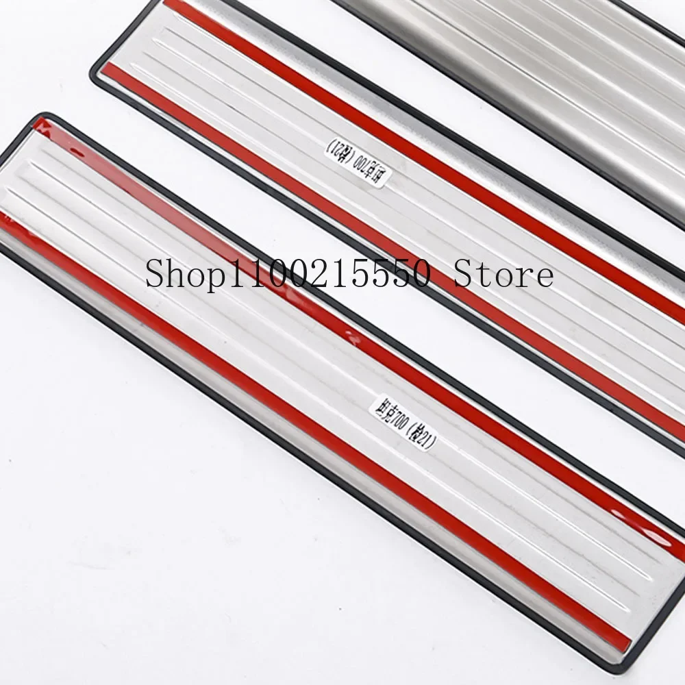 Stainless Steel Door Sill Strip Welcome Foot pedal Interior Decoration Parts For Tank 700 Hi4-T 2024 Car Styling Accessories