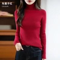 Pull à col roulé pour femme, nouvelle collection automne-hiver, 100% laine pure, coupe ajustée, mode, décontracté, couleur unie, manches longues, haut polyvalent. 5