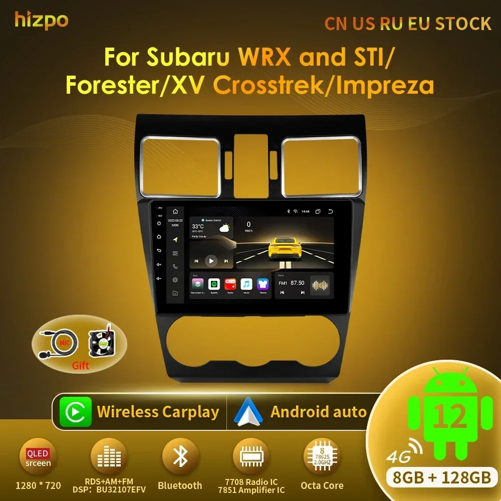 Hizpo Android 13 Radio For Subaru Forester WRX and STI XV Crosstrek Impreza 2015 2016 - 2018 Stereo Car GPS Player 2din Carplay