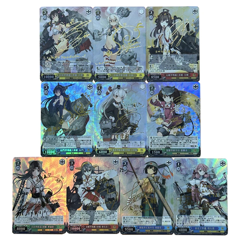 

Набор из 10 шт. карт Kantai Collection Haruna Prinz Eugen для самостоятельного изготовления, цветные флеш-карты, коллекционные карты ACG, аниме-игры, подарок, игрушка, 63*88 мм