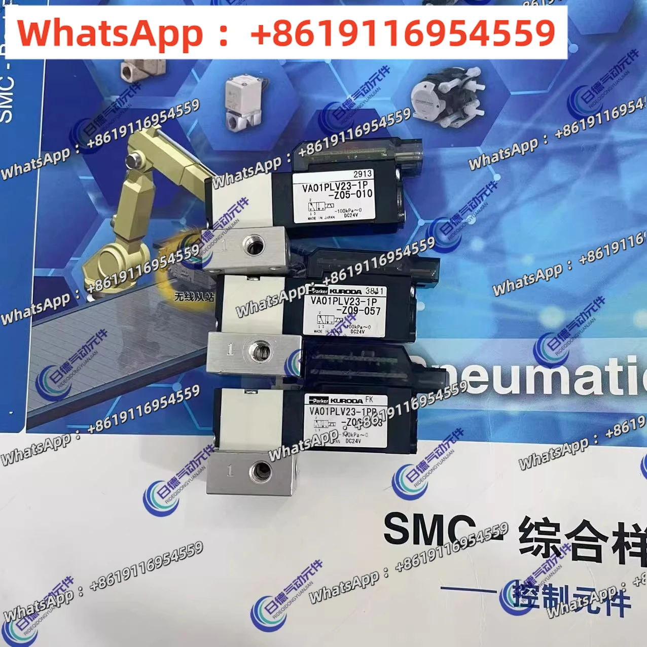 

1pc KURODA genuine solenoid valve VA01PSP23-1PR/1UR VA01PSV23-1PR/1UR original