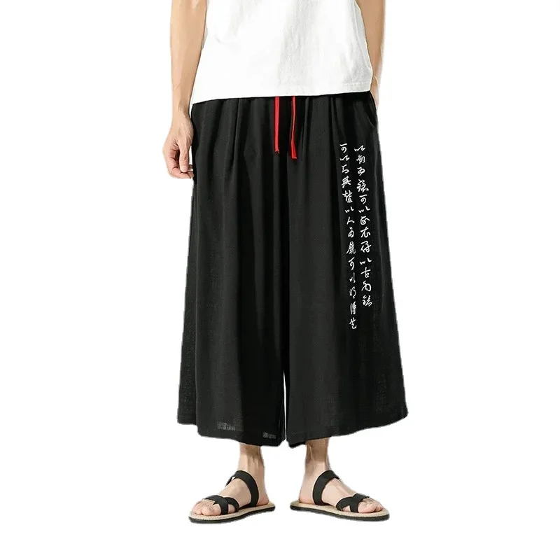 Chinese Calligraphy Embroidered Men\'s Wide-legged Pants Summer Cotton Linen Straight-legged Pants Japanese Retro Casual Pants