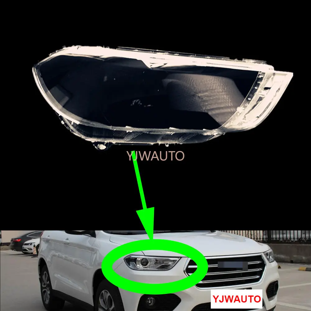 

Headlight Cover For Haval H2 2016~2017 Car Headlamp Lens Glass Replacement Clear Front Lamp Shade Auto Shell