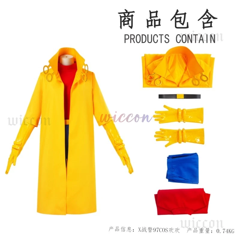 زي تنكري لفيلم سوبر فيلين جوبيلي معطف خندق أصفر شورت مع نظارات مقاس مخصص للنساء في الهالوين